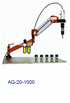 Bán máy taro chuyên dụng AQ-20-1000